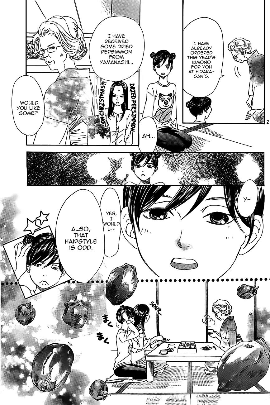 Chihayafuru Chapter 123 page 28 - Chapter 123