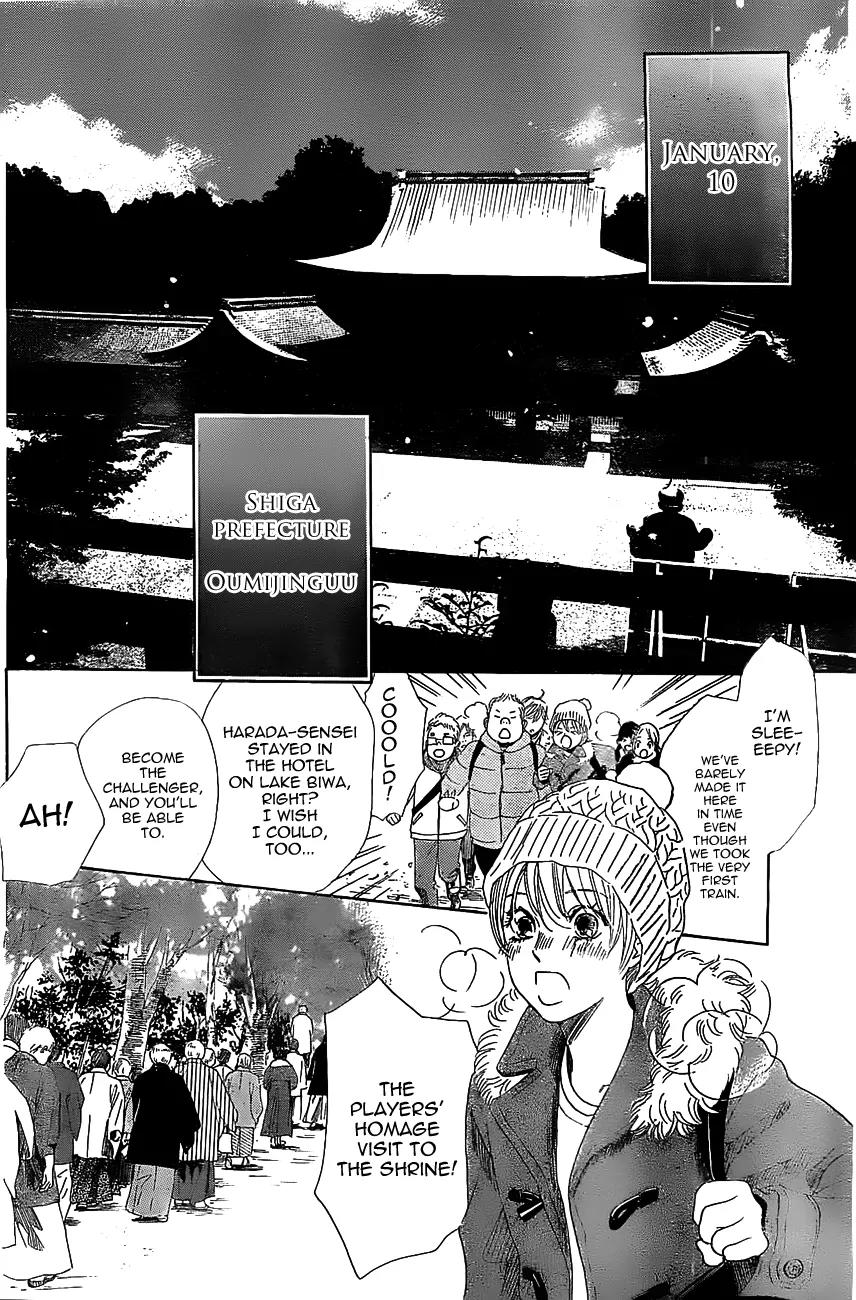 Chihayafuru Chapter 123 page 29 - Chapter 123