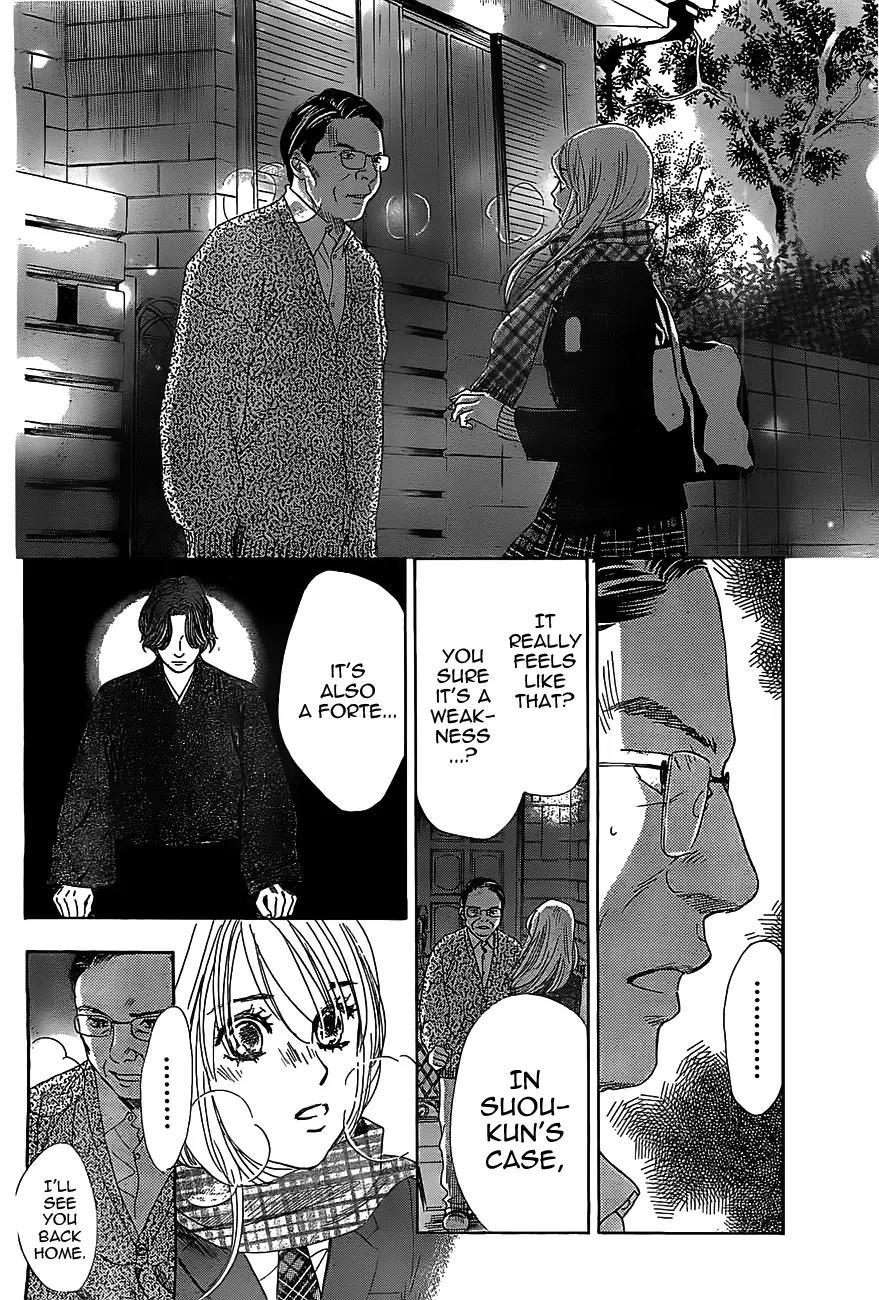 Chihayafuru Chapter 123 page 3 - Chapter 123