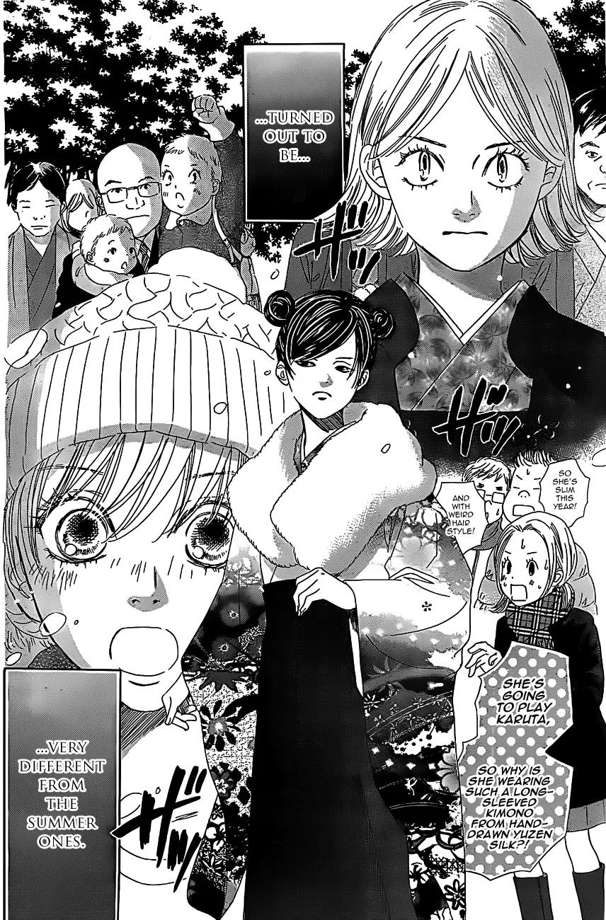 Chihayafuru Chapter 123 page 31 - Chapter 123