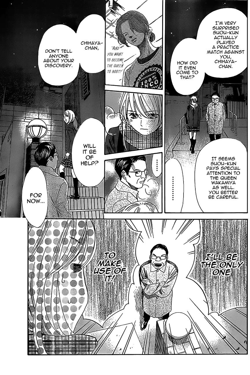 Chihayafuru Chapter 123 page 4 - Chapter 123