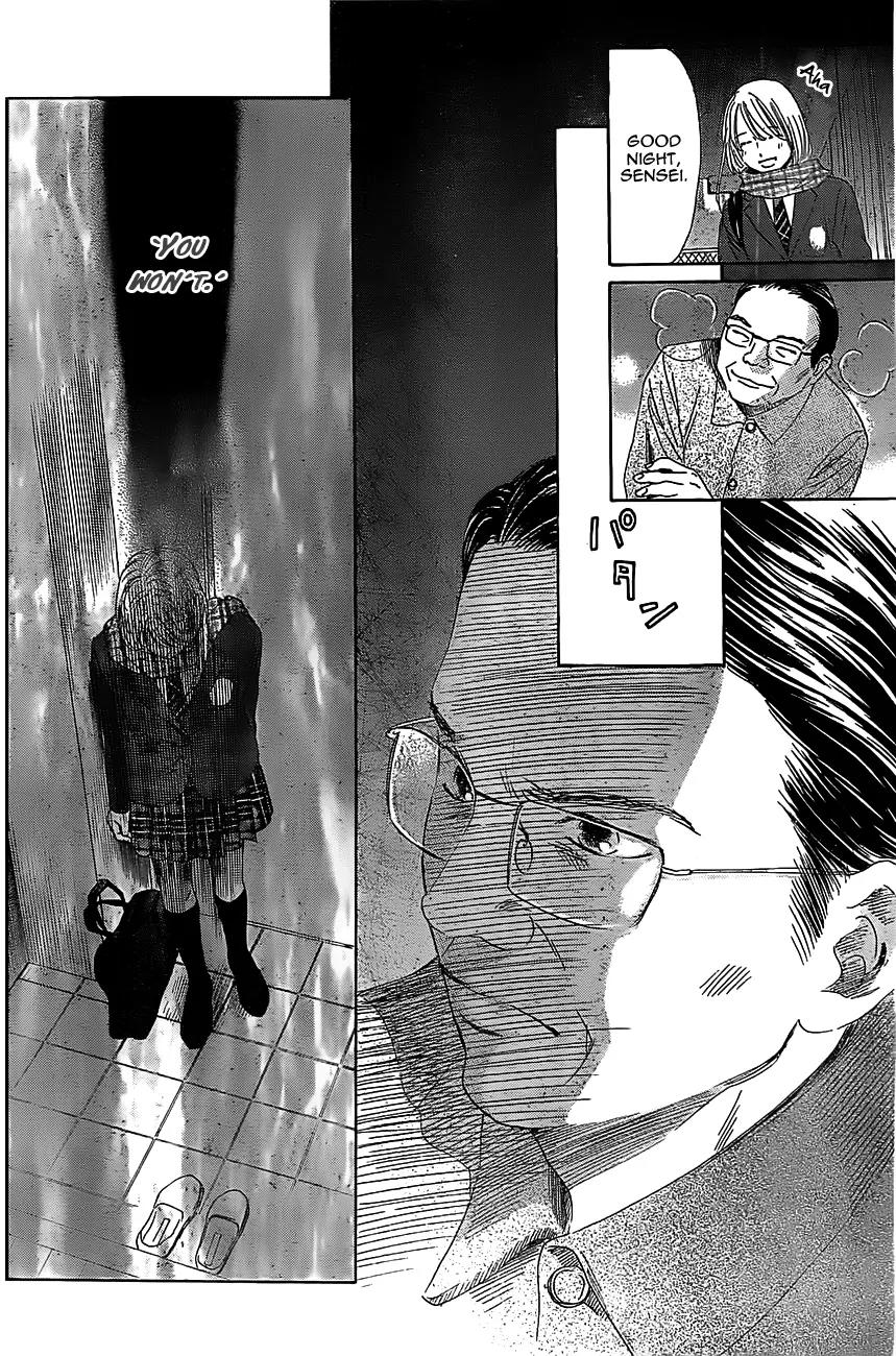 Chihayafuru Chapter 123 page 5 - Chapter 123