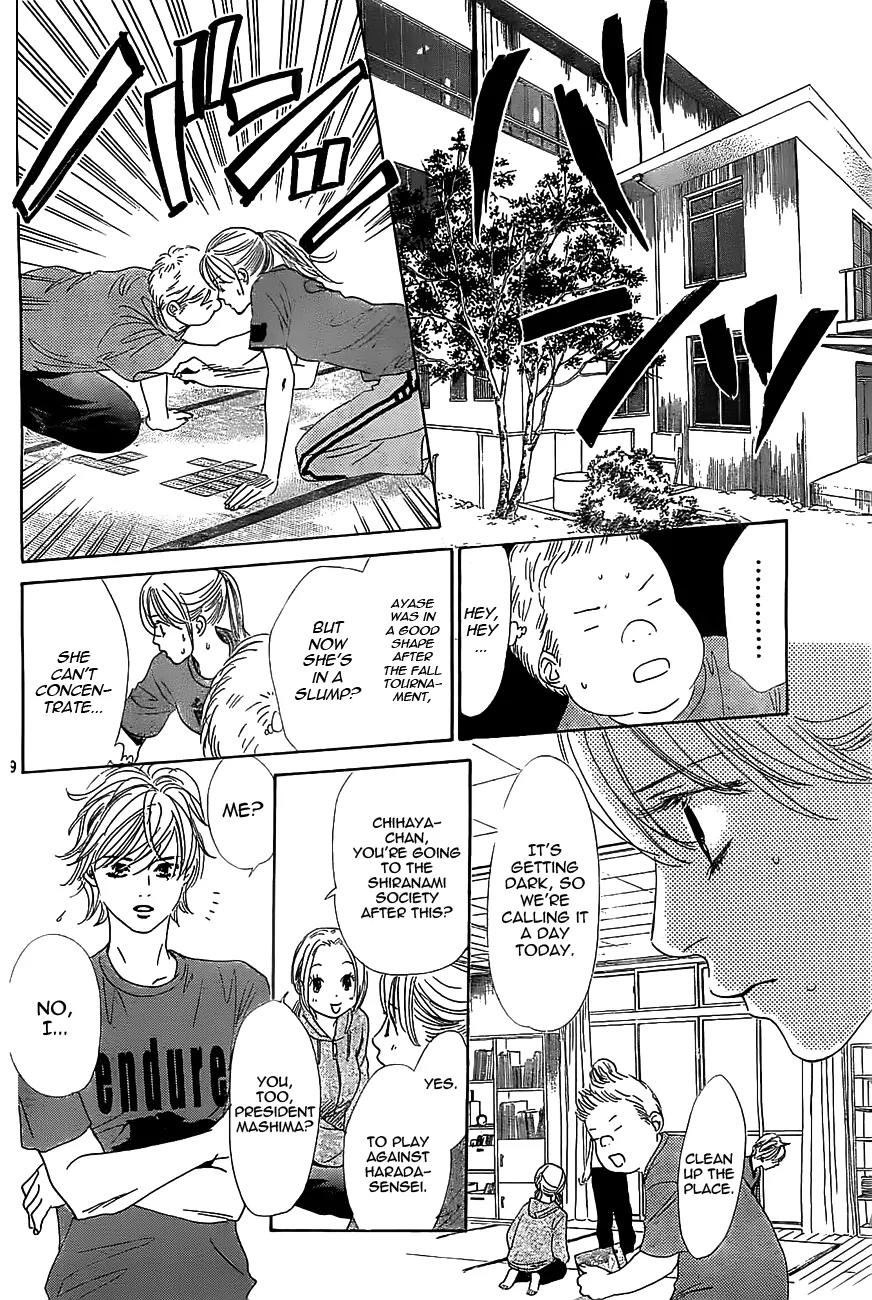 Chihayafuru Chapter 123 page 9 - Chapter 123