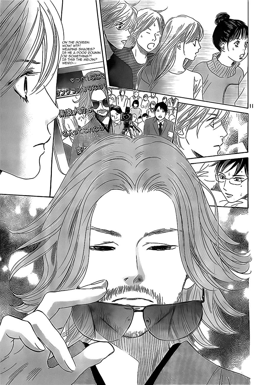 Chihayafuru Chapter 124 page 11 - Chapter 124