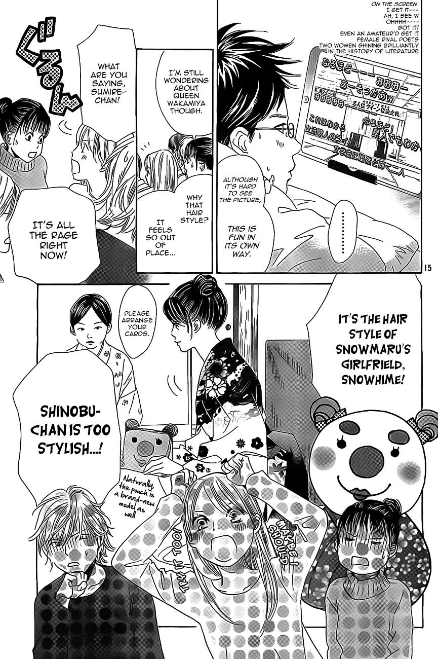 Chihayafuru Chapter 124 page 15 - Chapter 124