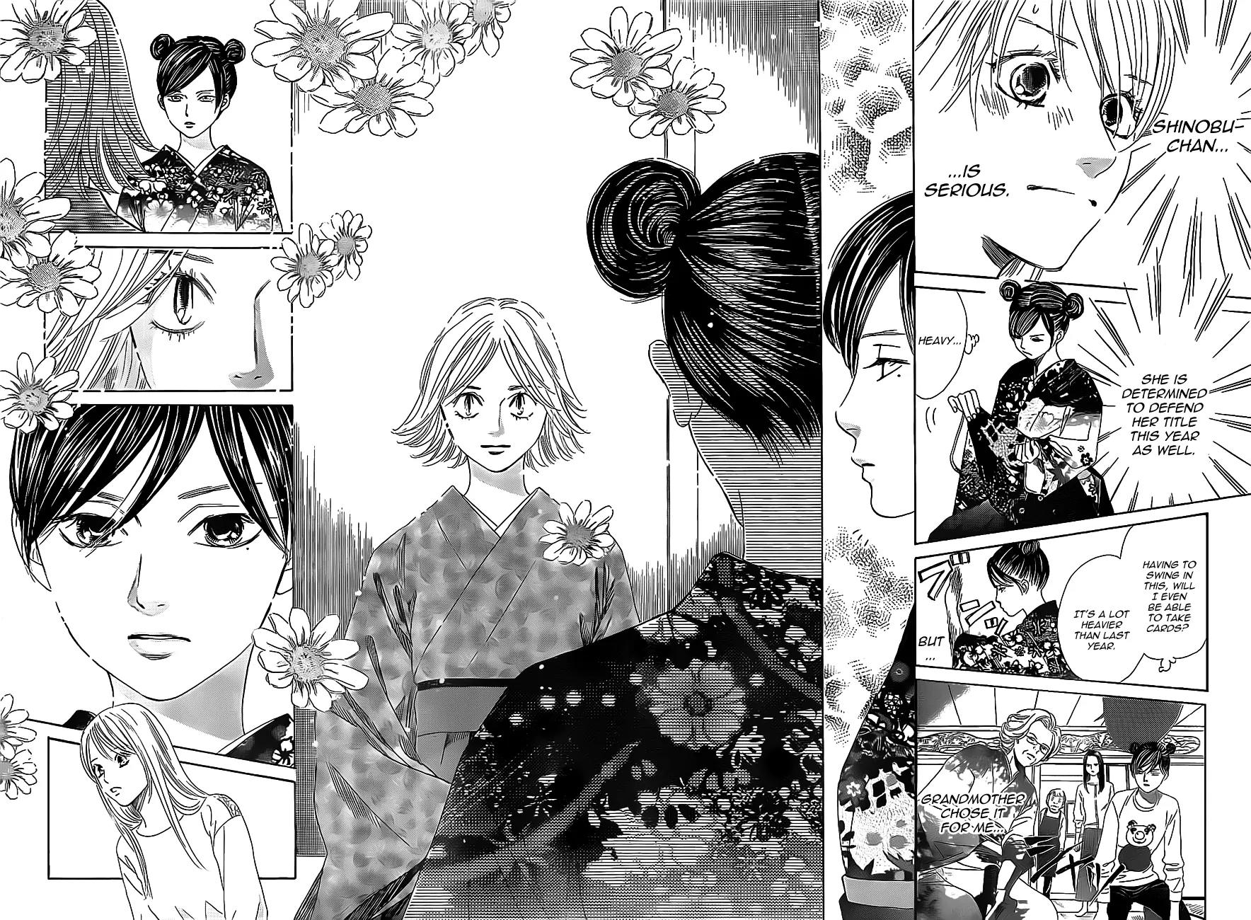 Chihayafuru Chapter 124 page 16 - Chapter 124