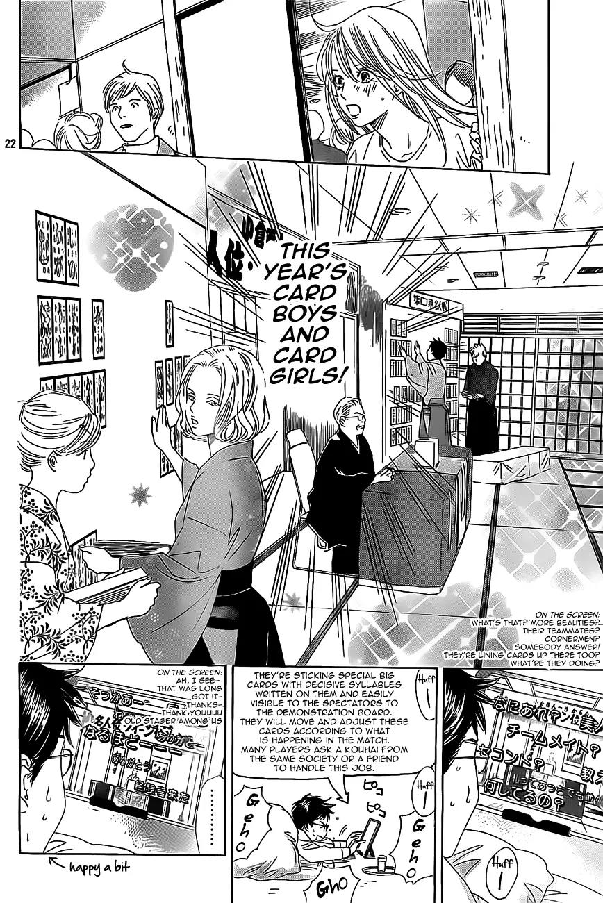 Chihayafuru Chapter 124 page 21 - Chapter 124