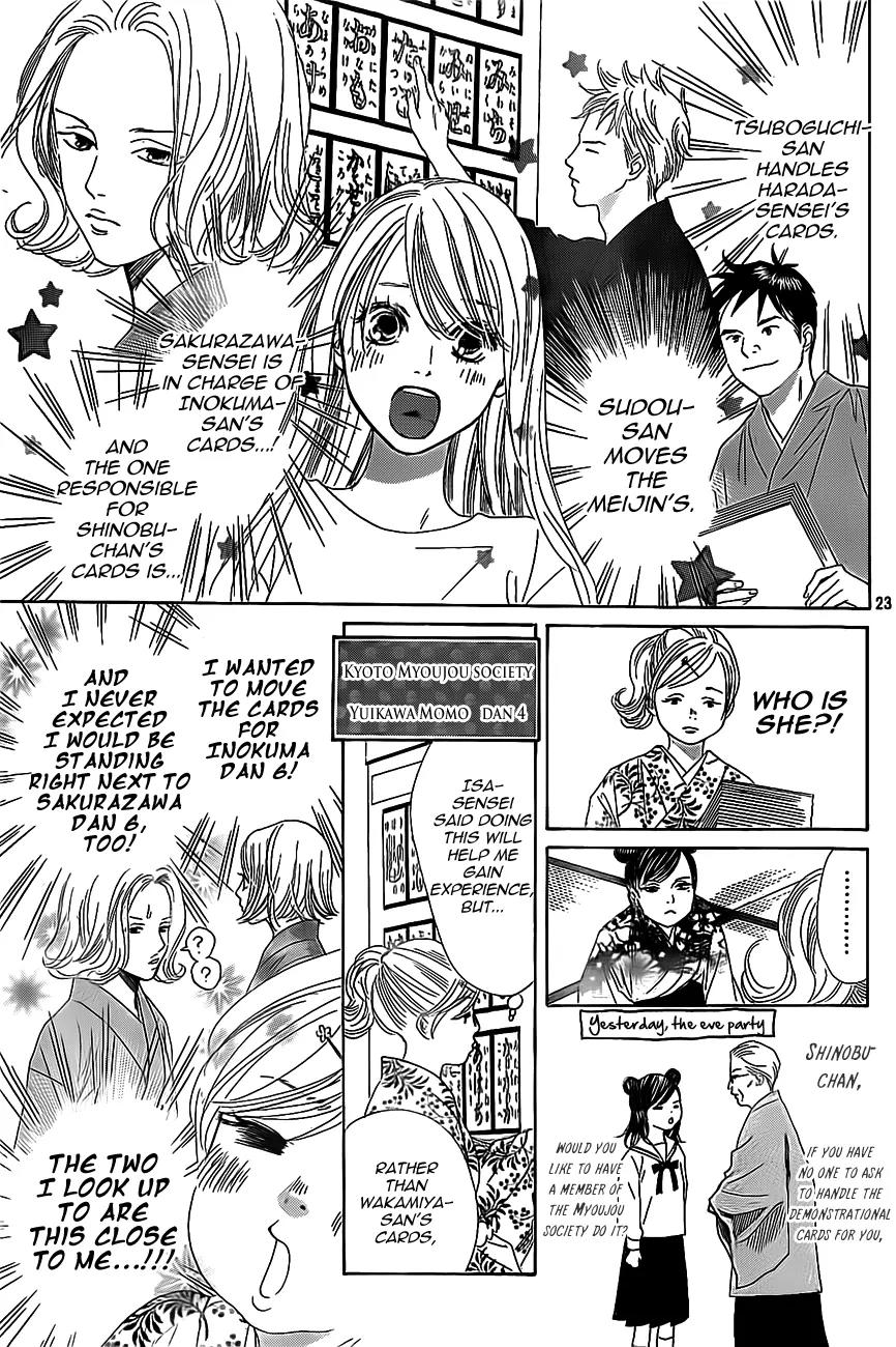Chihayafuru Chapter 124 page 22 - Chapter 124