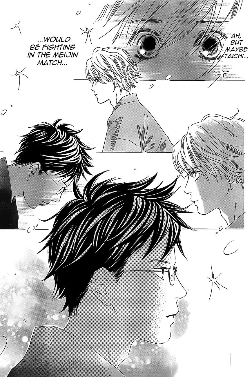 Chihayafuru Chapter 124 page 24 - Chapter 124