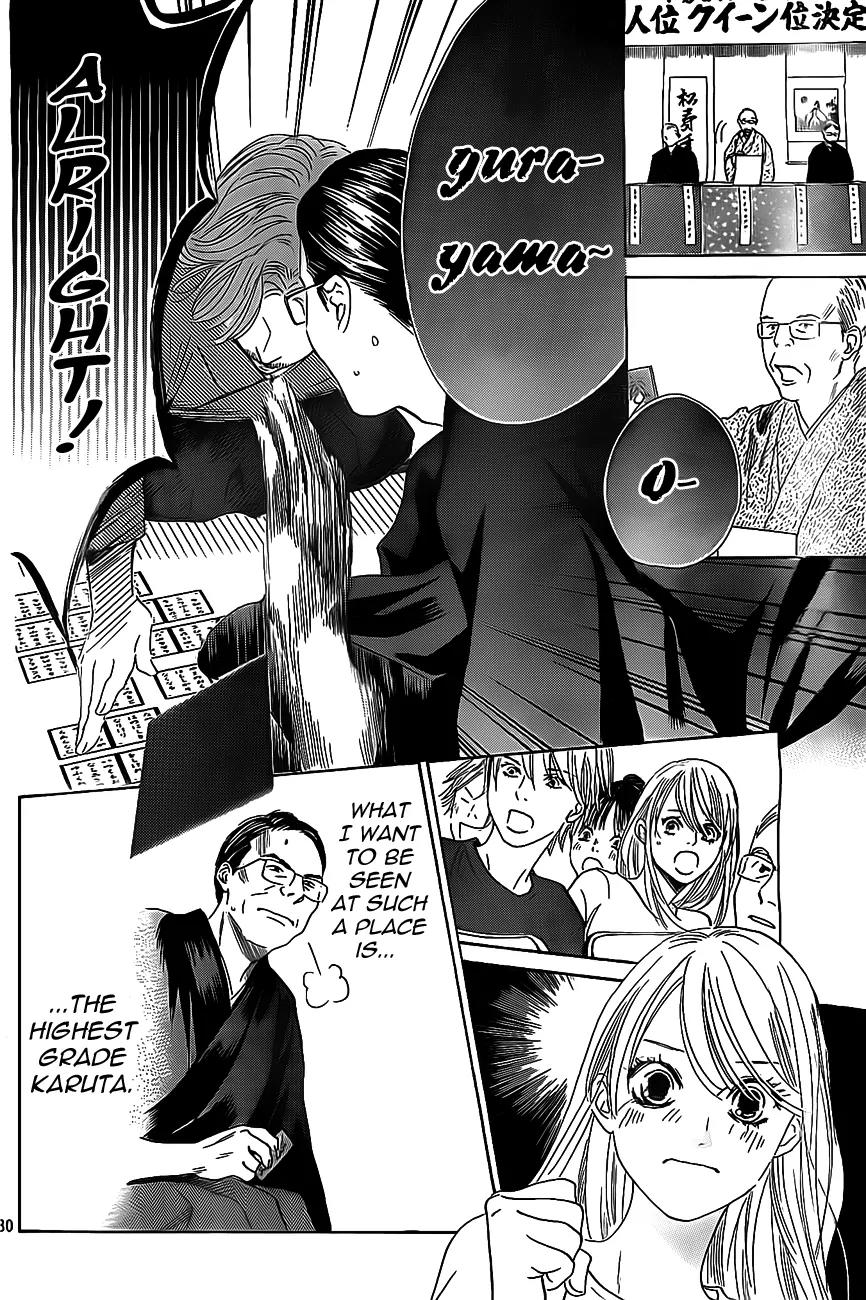 Chihayafuru Chapter 124 page 28 - Chapter 124