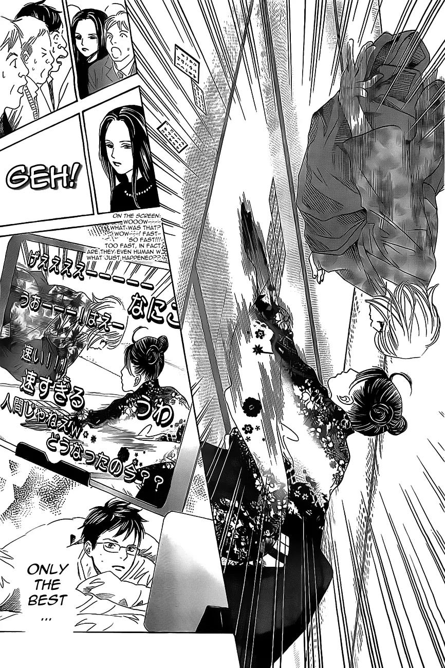 Chihayafuru Chapter 124 page 29 - Chapter 124