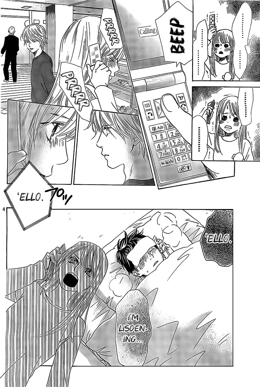 Chihayafuru Chapter 124 page 4 - Chapter 124