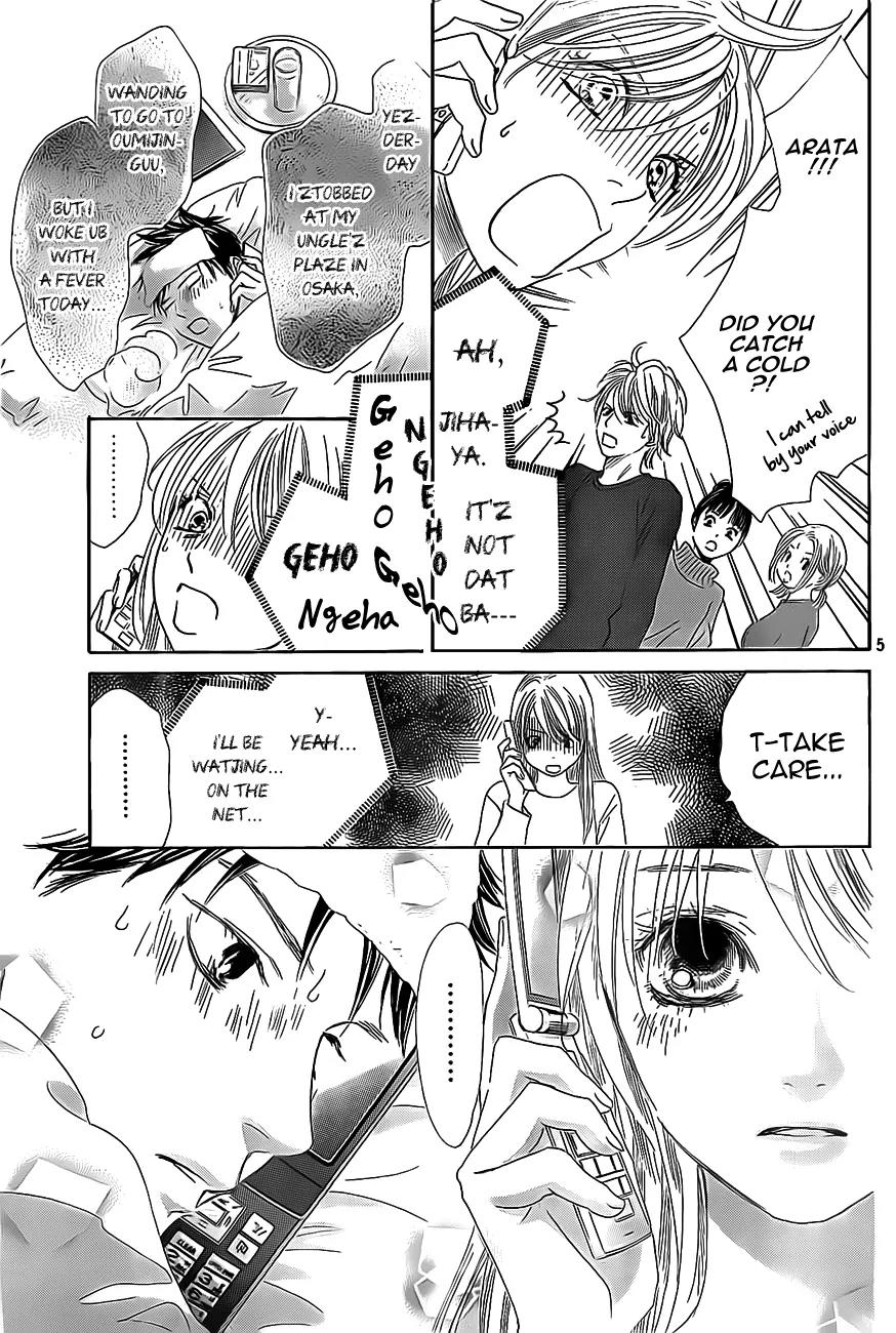Chihayafuru Chapter 124 page 5 - Chapter 124