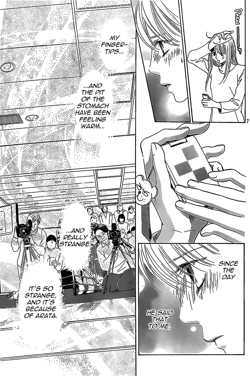 Chihayafuru Chapter 124 page 7 - Chapter 124