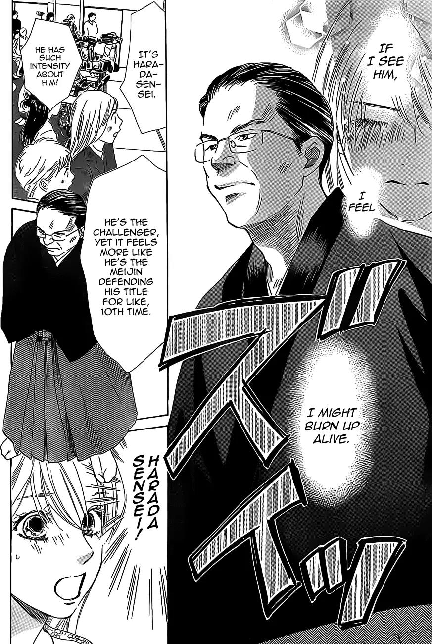 Chihayafuru Chapter 124 page 8 - Chapter 124