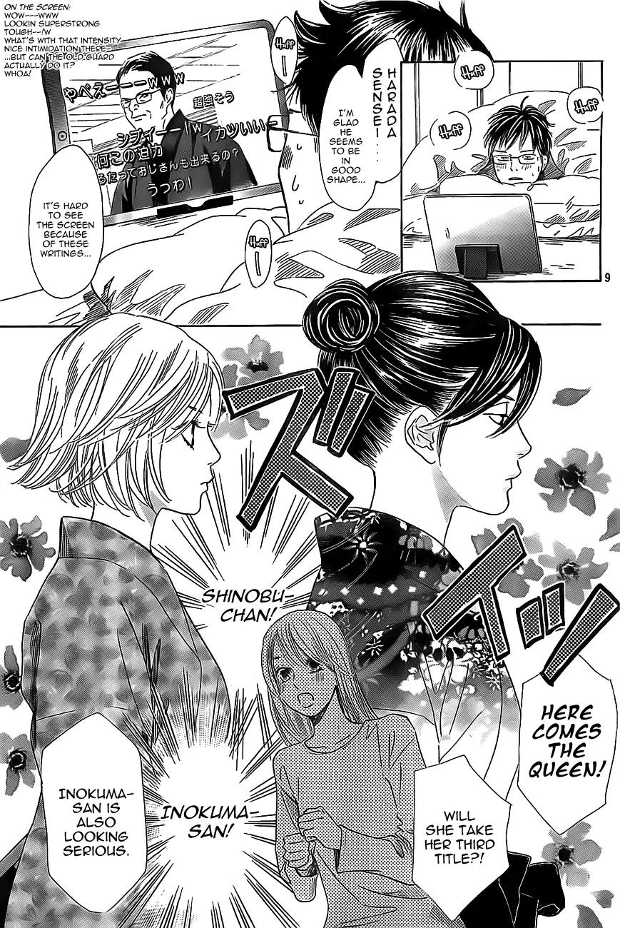 Chihayafuru Chapter 124 page 9 - Chapter 124