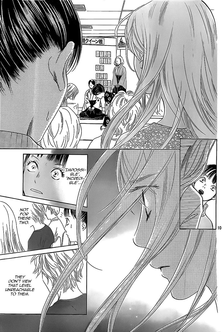 Chihayafuru Chapter 125 page 10 - Chapter 125