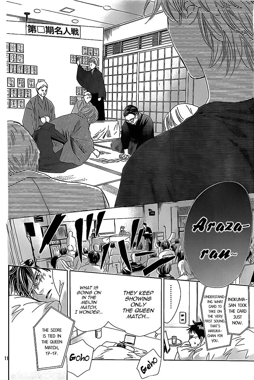 Chihayafuru Chapter 125 page 11 - Chapter 125