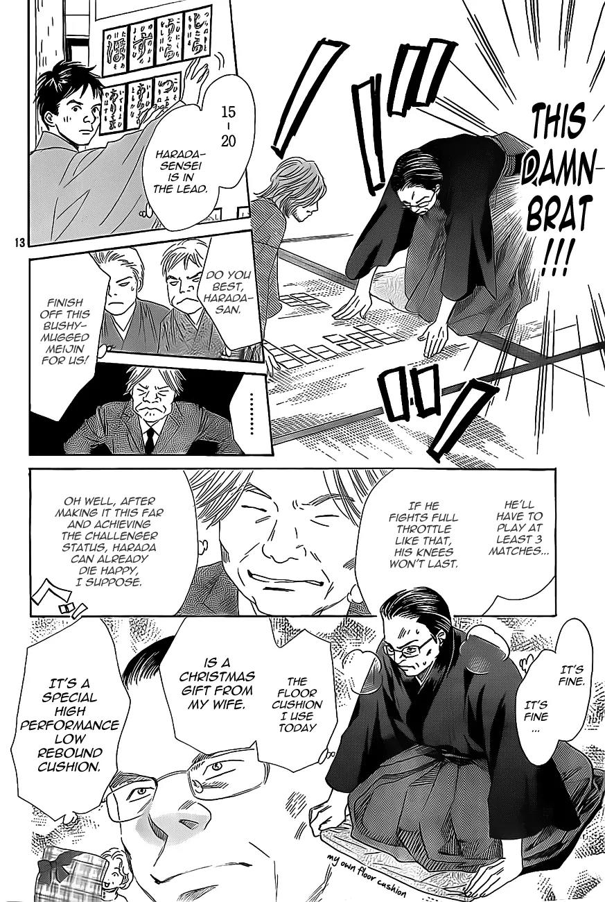 Chihayafuru Chapter 125 page 13 - Chapter 125