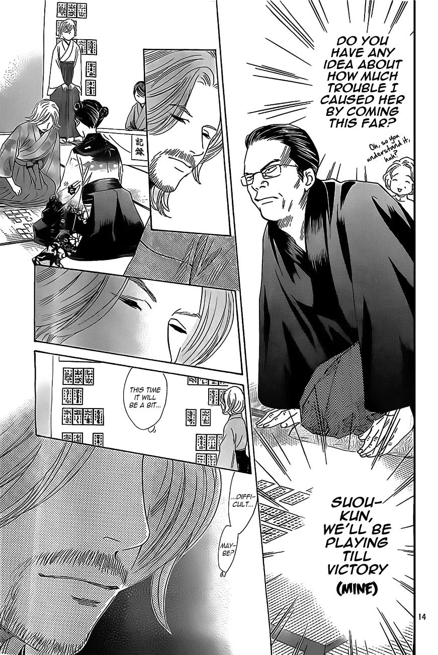 Chihayafuru Chapter 125 page 14 - Chapter 125