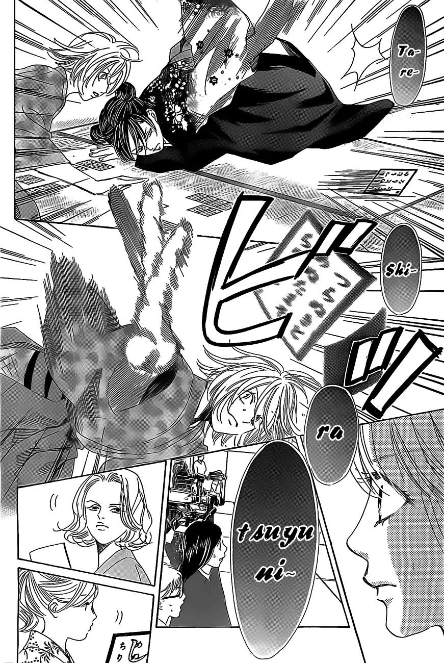 Chihayafuru Chapter 125 page 15 - Chapter 125