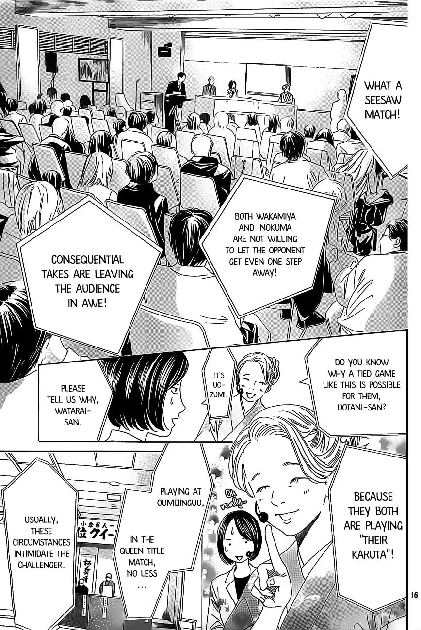 Chihayafuru Chapter 125 page 16 - Chapter 125