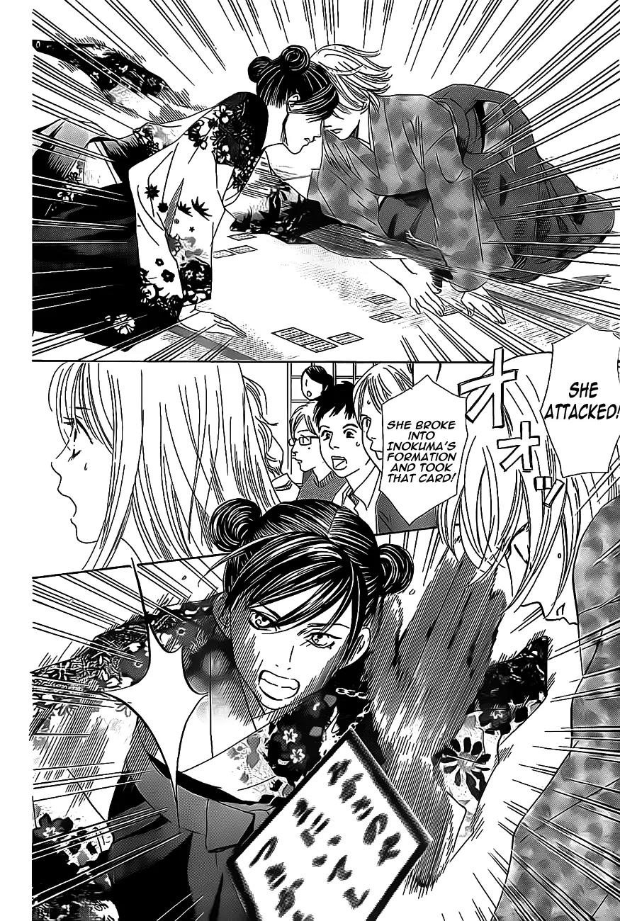 Chihayafuru Chapter 125 page 19 - Chapter 125