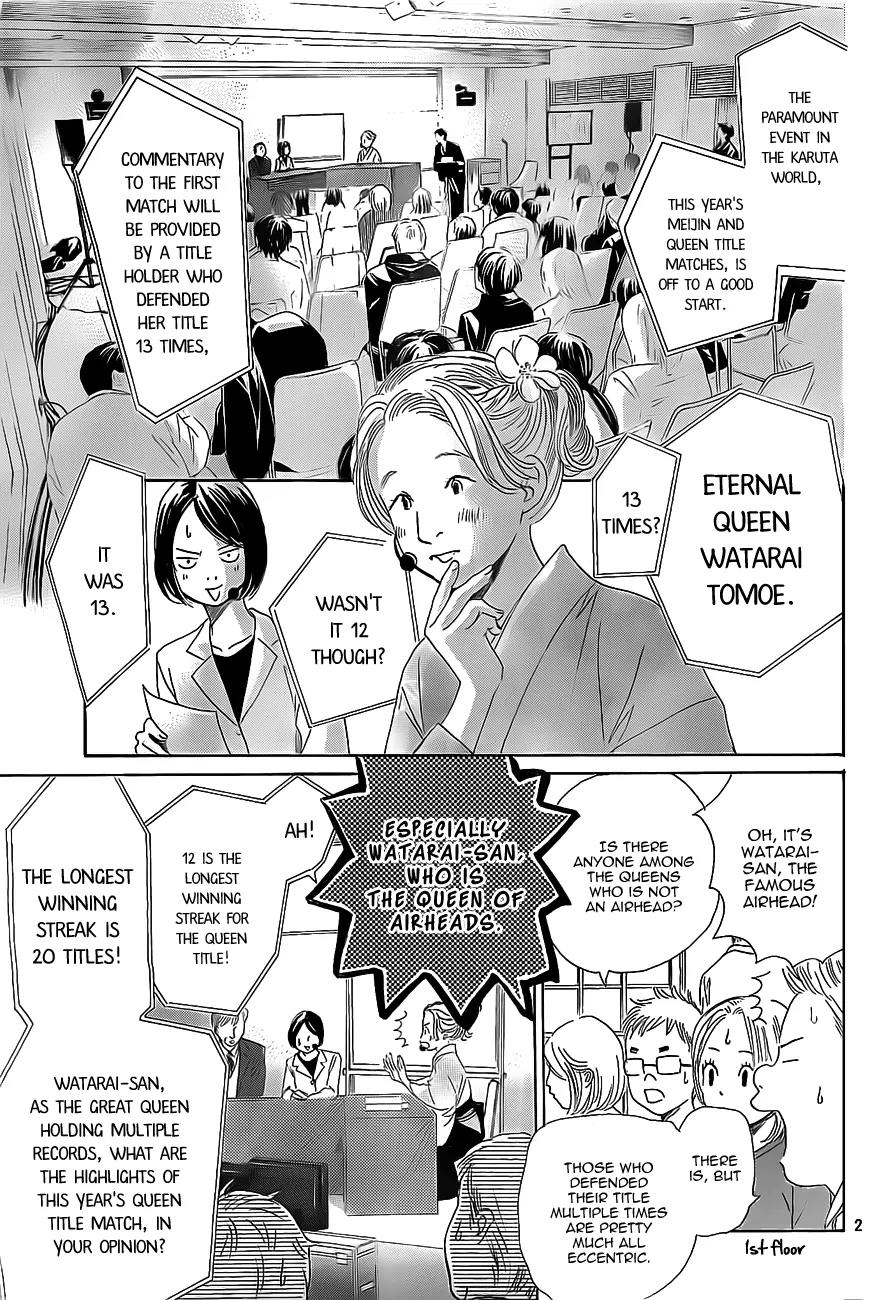 Chihayafuru Chapter 125 page 2 - Chapter 125
