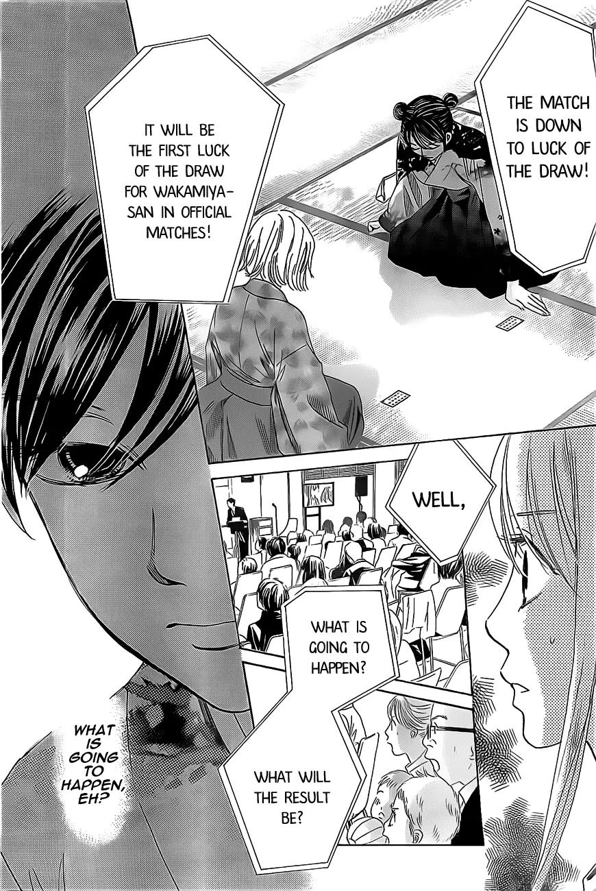 Chihayafuru Chapter 125 page 25 - Chapter 125