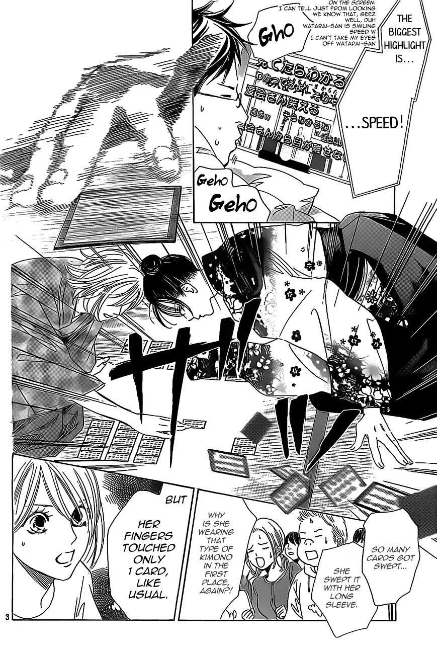 Chihayafuru Chapter 125 page 3 - Chapter 125