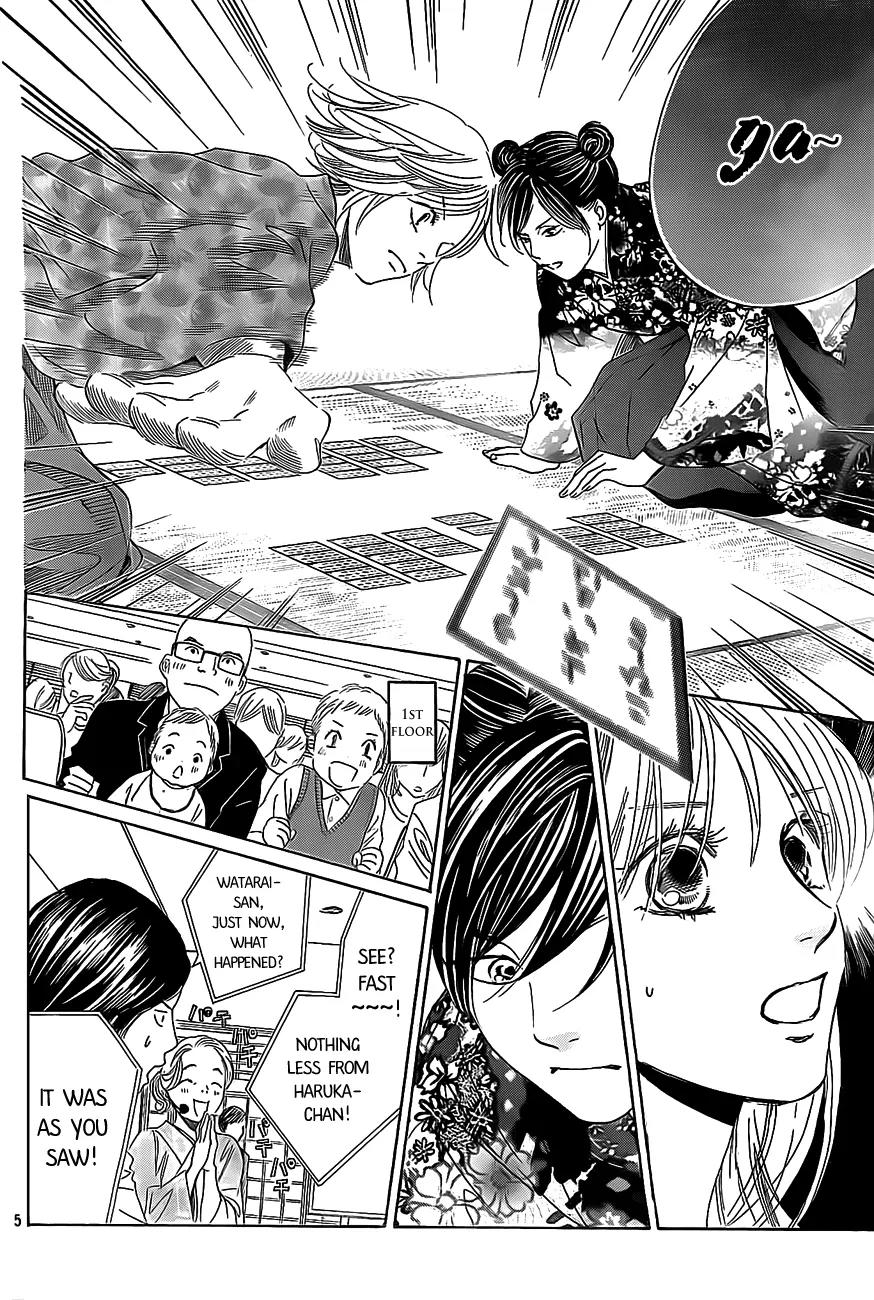 Chihayafuru Chapter 125 page 5 - Chapter 125
