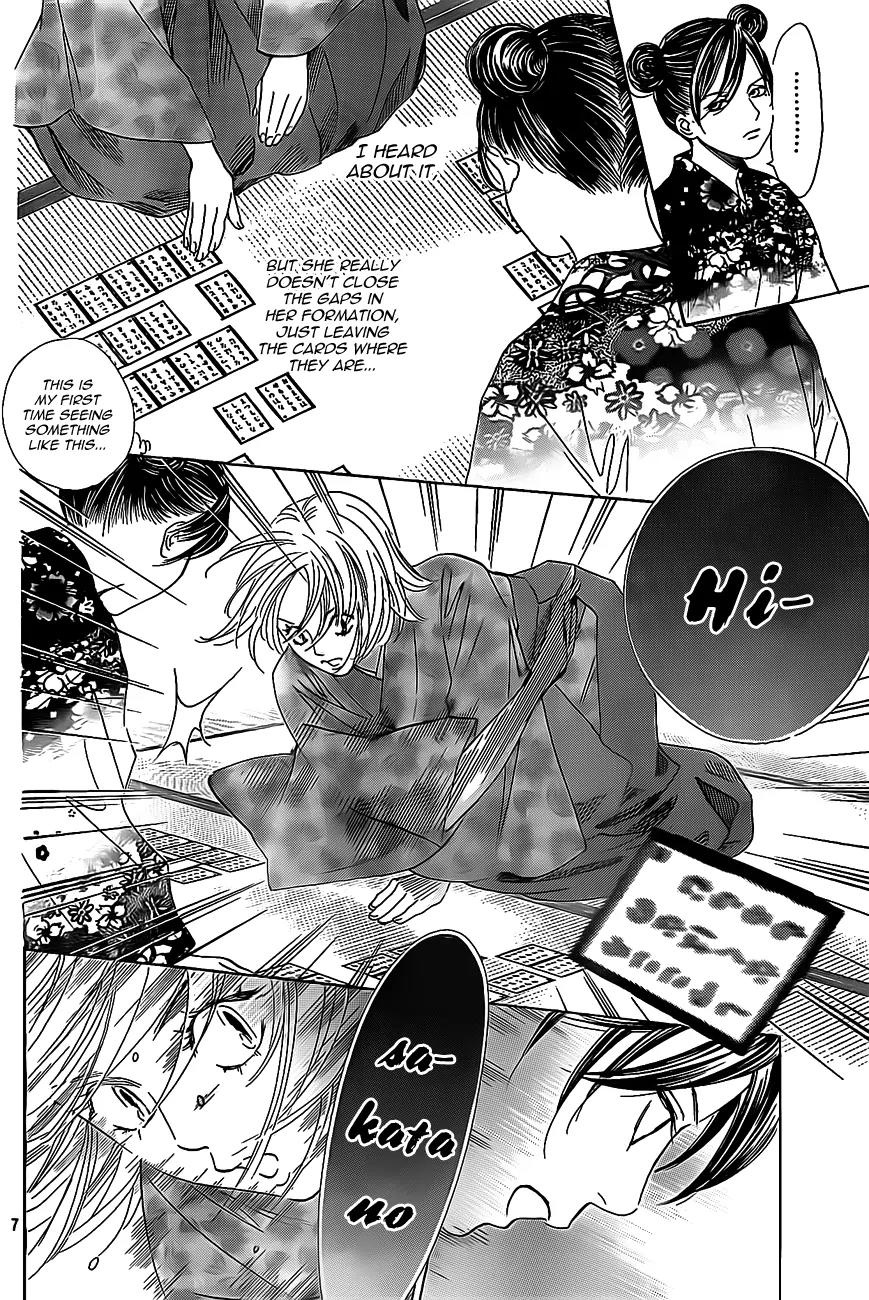 Chihayafuru Chapter 125 page 7 - Chapter 125
