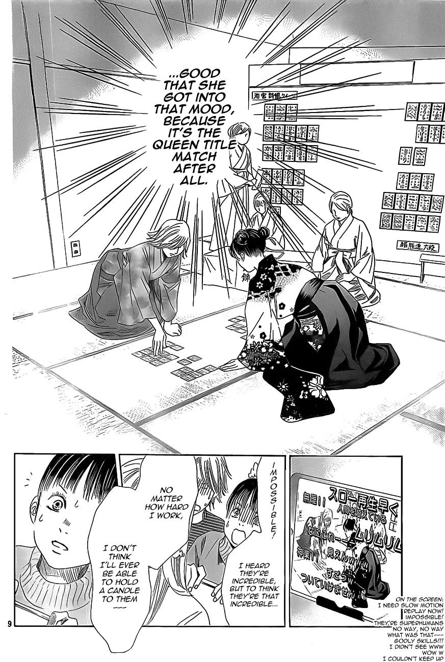 Chihayafuru Chapter 125 page 9 - Chapter 125