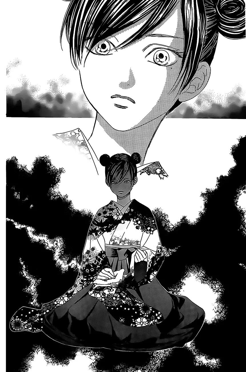 Chihayafuru Chapter 126 page 10 - Chapter 126