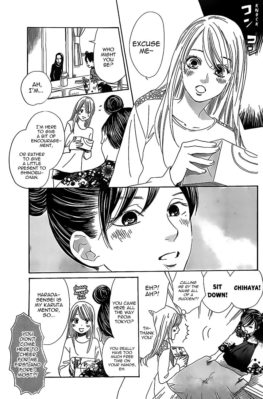 Chihayafuru Chapter 126 page 11 - Chapter 126