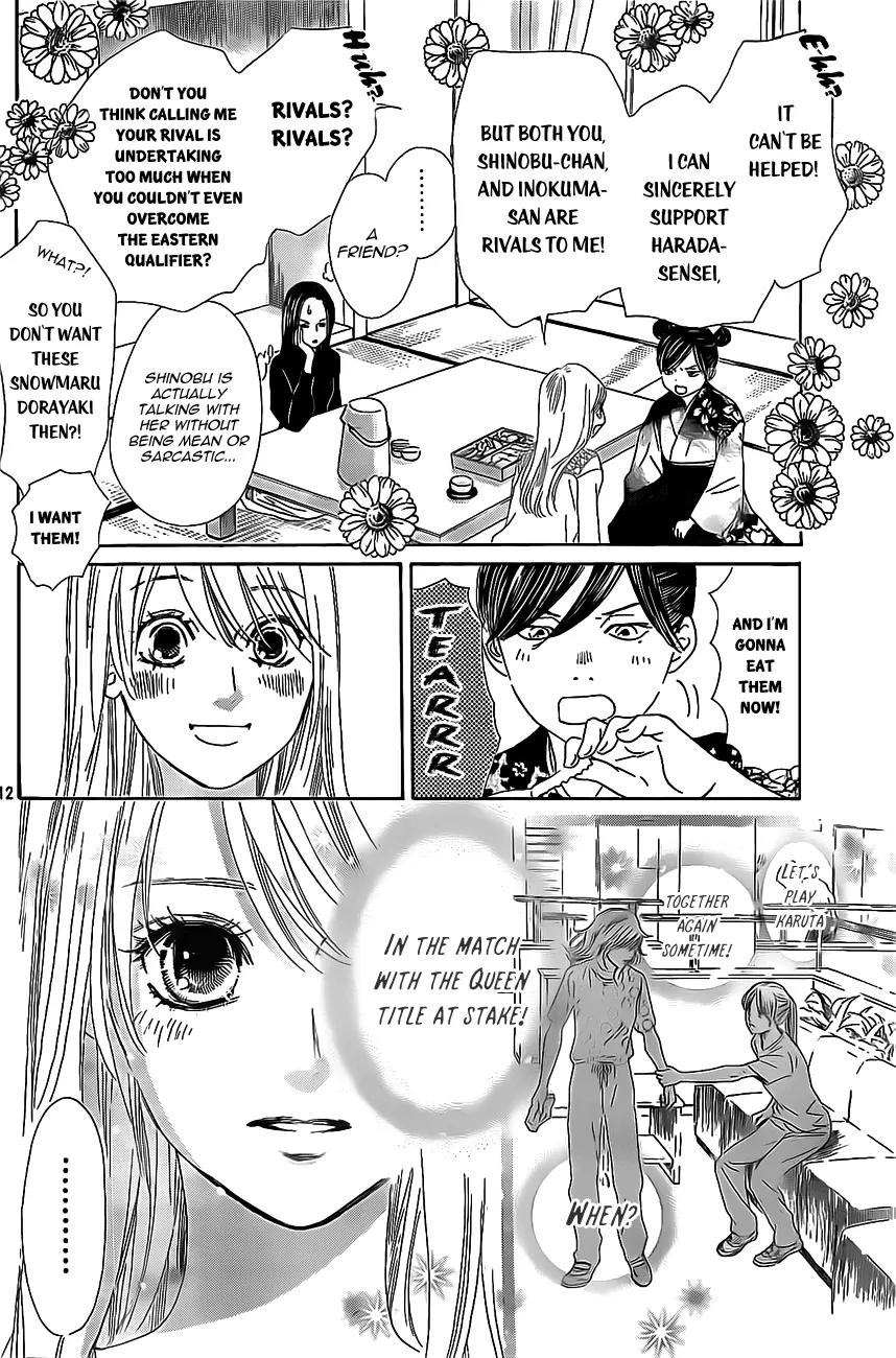Chihayafuru Chapter 126 page 12 - Chapter 126