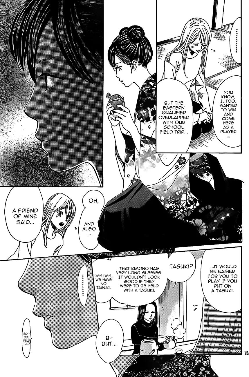 Chihayafuru Chapter 126 page 13 - Chapter 126
