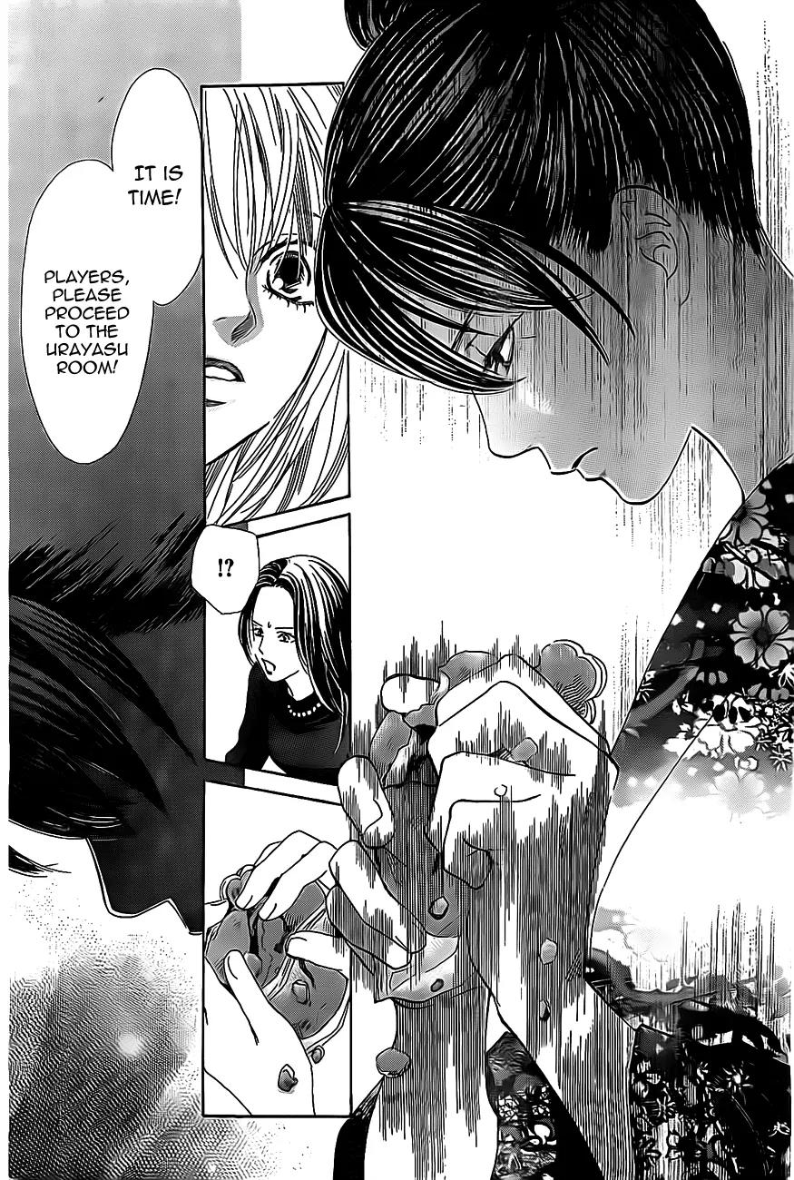 Chihayafuru Chapter 126 page 14 - Chapter 126