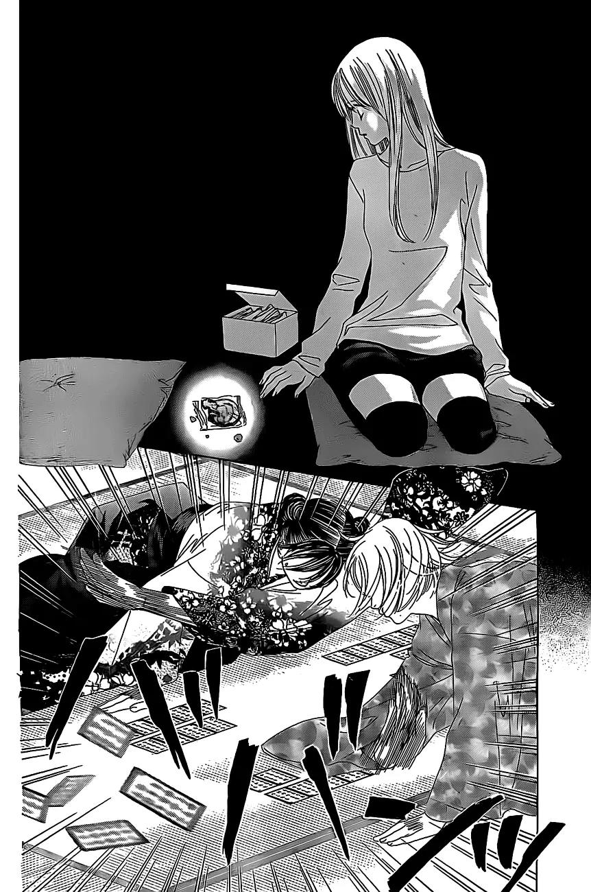 Chihayafuru Chapter 126 page 16 - Chapter 126