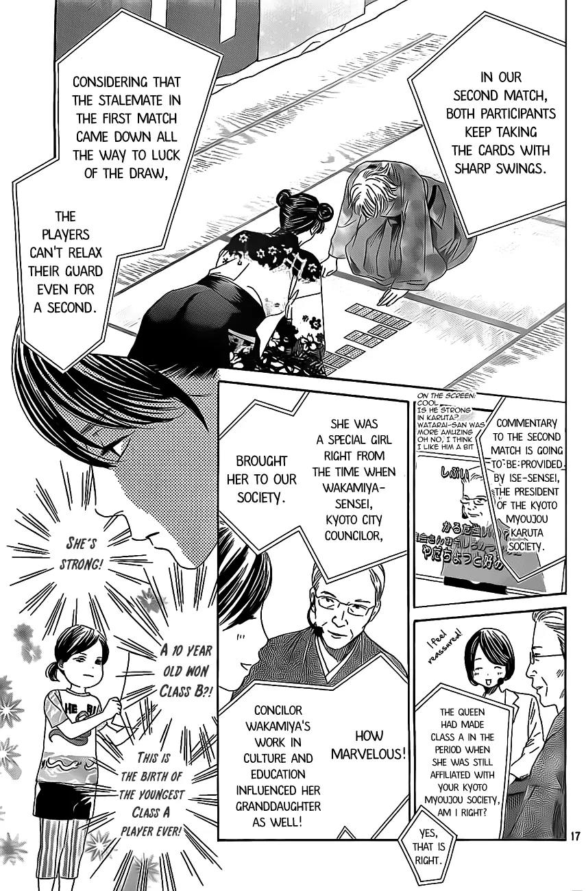 Chihayafuru Chapter 126 page 17 - Chapter 126
