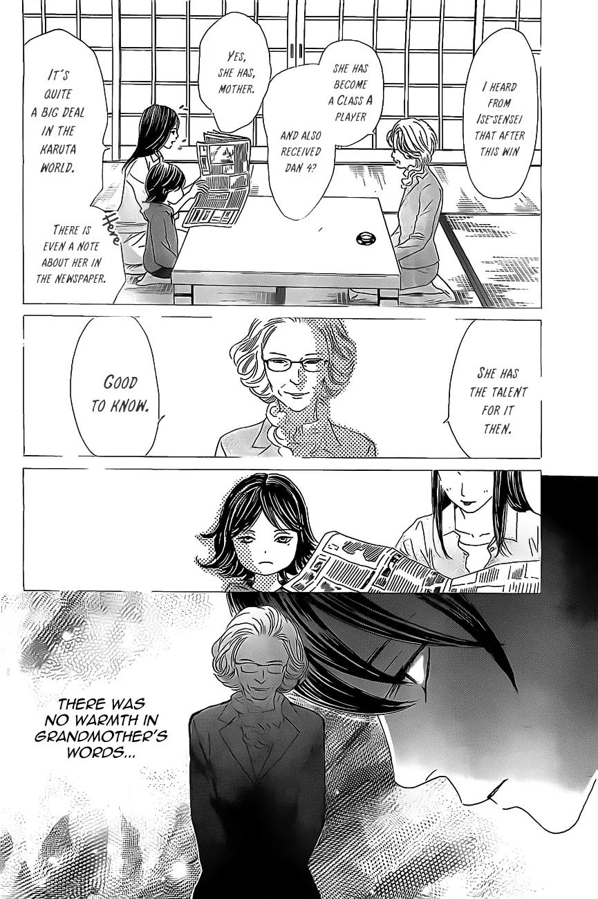 Chihayafuru Chapter 126 page 18 - Chapter 126