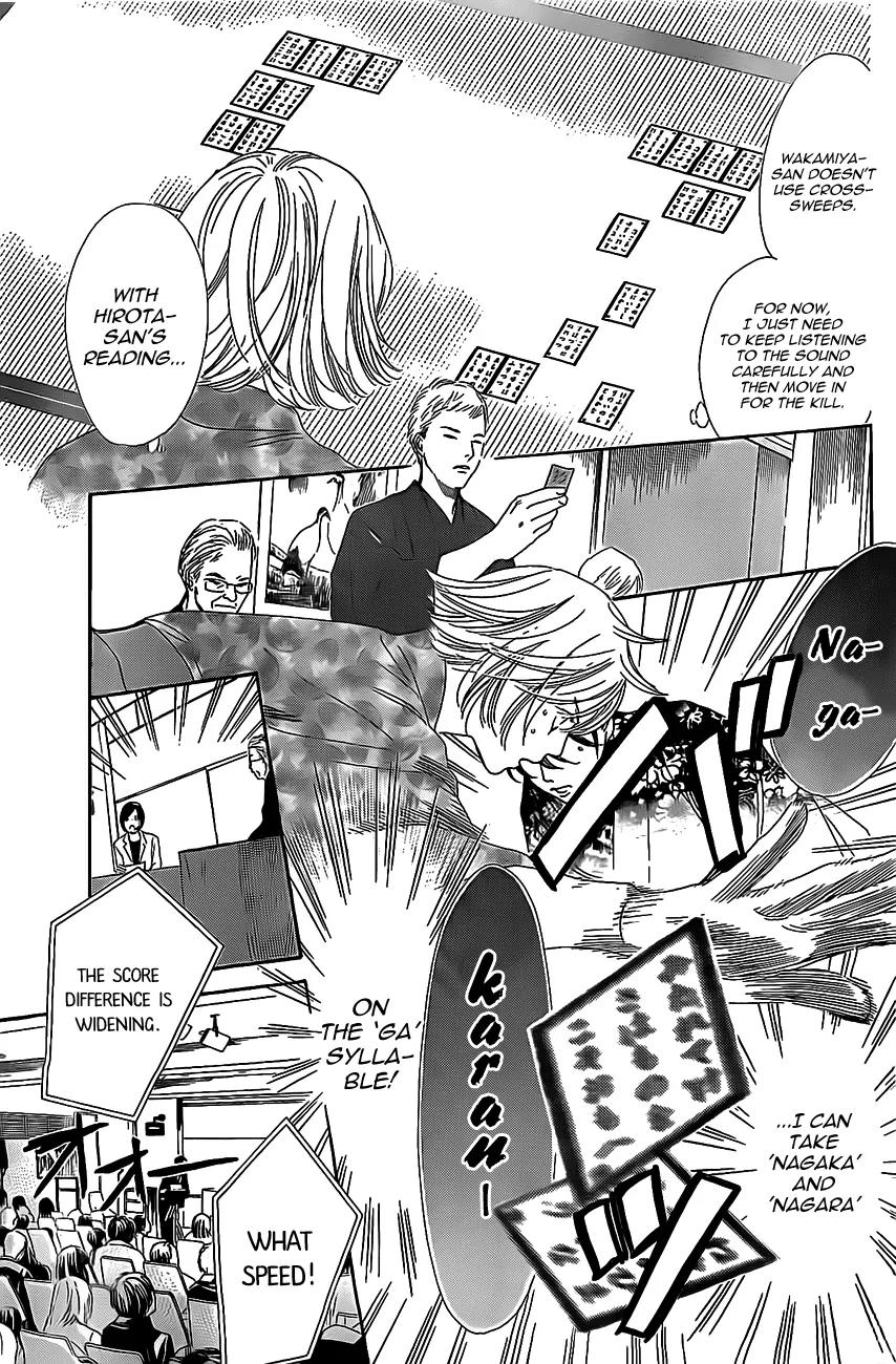 Chihayafuru Chapter 126 page 21 - Chapter 126