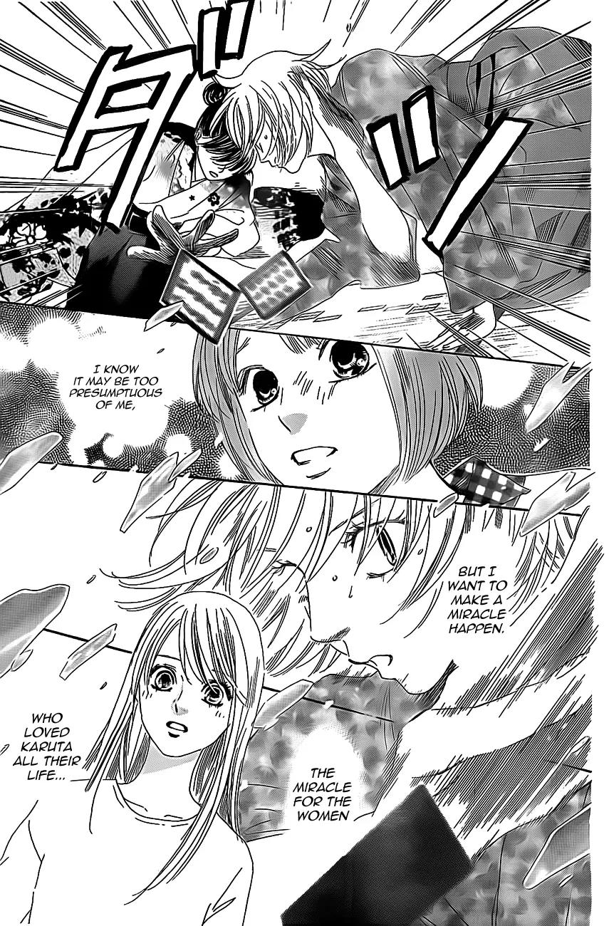 Chihayafuru Chapter 126 page 23 - Chapter 126