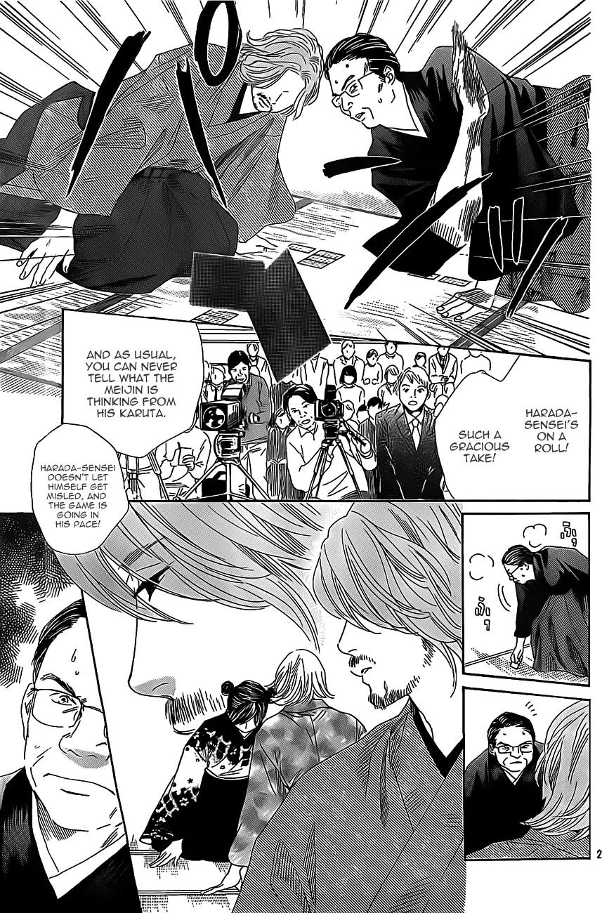 Chihayafuru Chapter 126 page 26 - Chapter 126