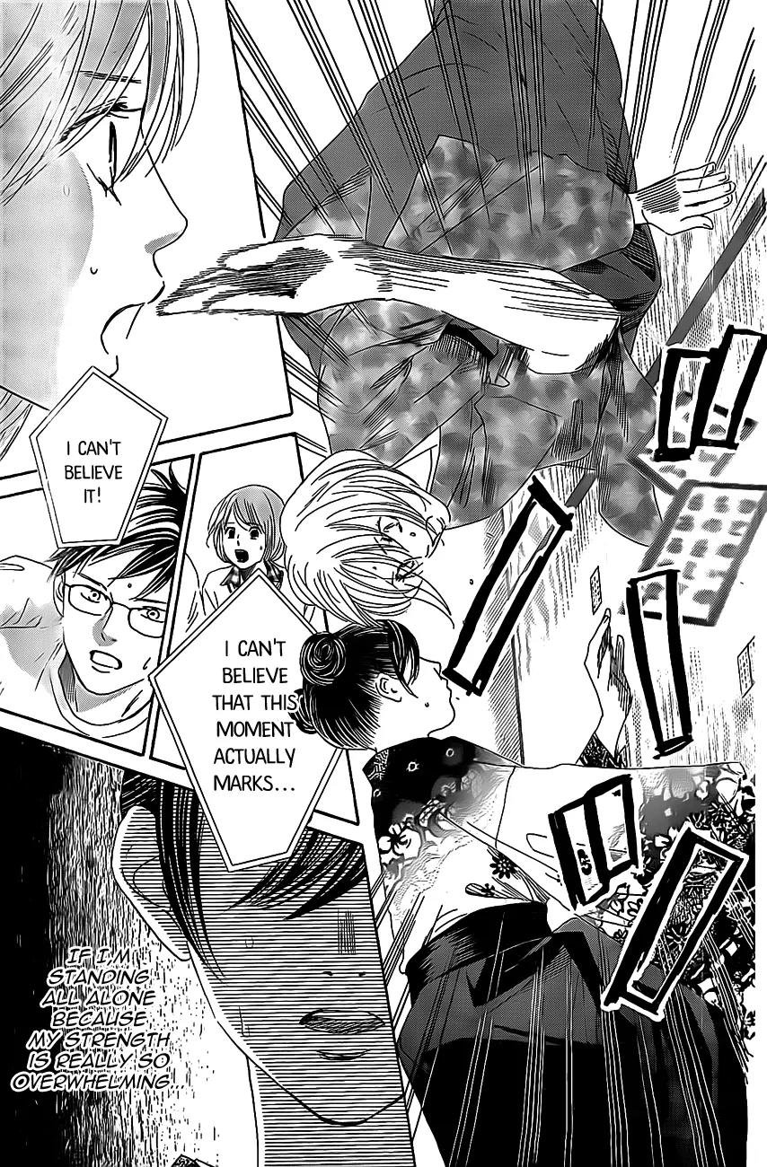 Chihayafuru Chapter 126 page 30 - Chapter 126