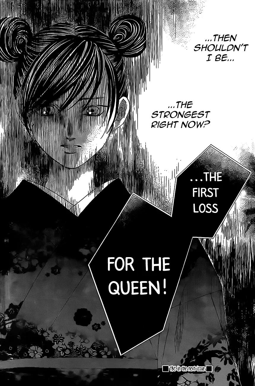 Chihayafuru Chapter 126 page 31 - Chapter 126