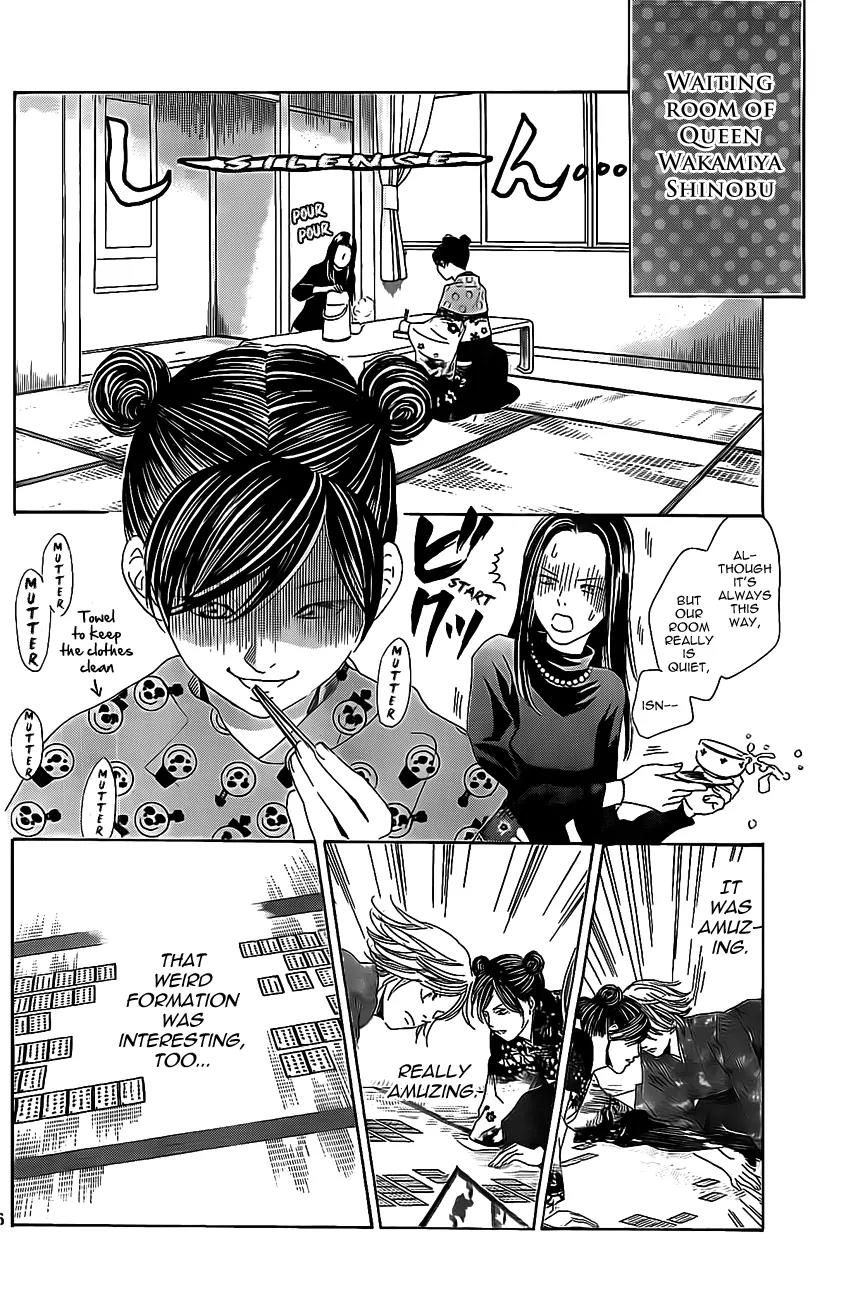 Chihayafuru Chapter 126 page 6 - Chapter 126