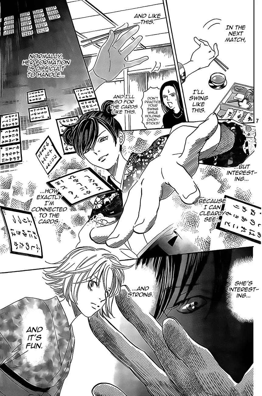 Chihayafuru Chapter 126 page 7 - Chapter 126