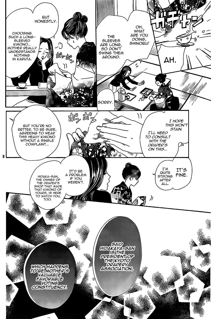 Chihayafuru Chapter 126 page 8 - Chapter 126
