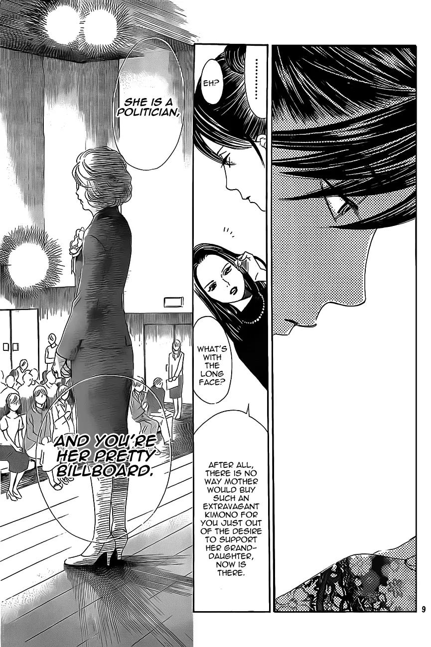 Chihayafuru Chapter 126 page 9 - Chapter 126